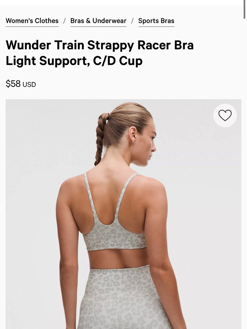lululemon Wunder Train Strappy Racer Bra in Light Gray Leopard size 10 - Picture 3 of 4